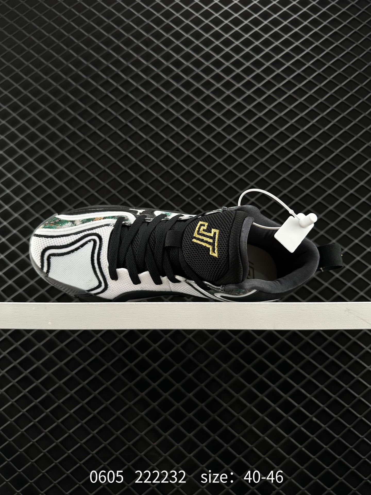 Nike Air Jordan Tatum 3